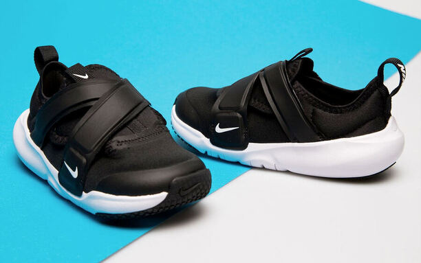 Módní a pohodlné boty Nike pro děti