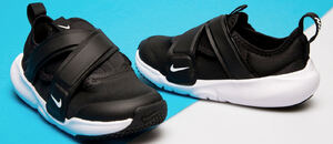 Módní a pohodlné boty Nike pro děti